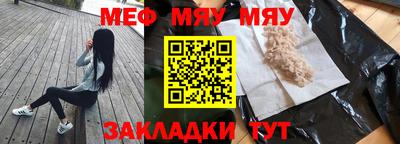 MDMA Аргун