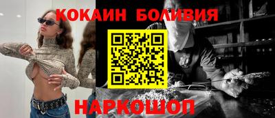 MDMA Аргун