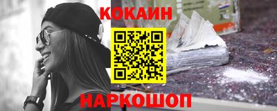 MDMA Аргун