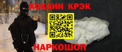 МДПВ Апшеронск