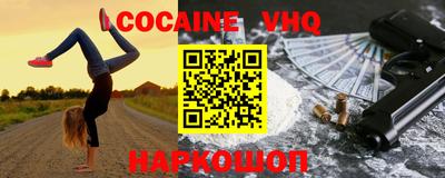 MDMA Аргун