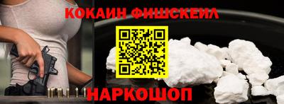 альфа пвп Апрелевка