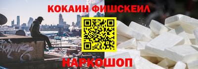 альфа пвп Апрелевка