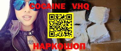 MDMA Аргун