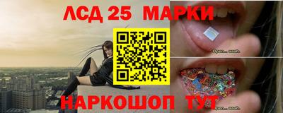 МДПВ Апшеронск