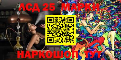 MDMA Аргун