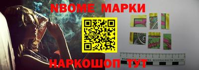 МДПВ Апшеронск