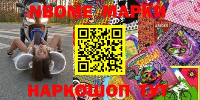 MDMA Аргун