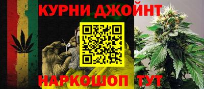 МДПВ Апшеронск