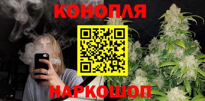 альфа пвп Апрелевка