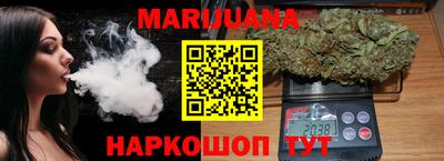 MDMA Аргун