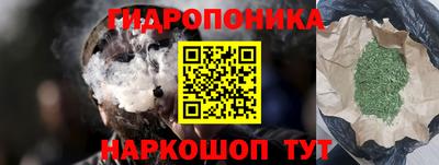 МДПВ Апшеронск