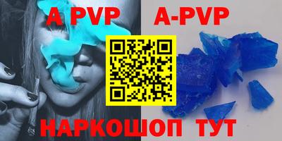MDMA Аргун