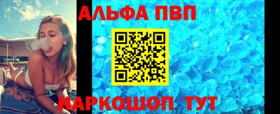 MDMA Аргун