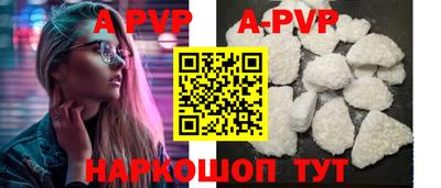 MDMA Аргун