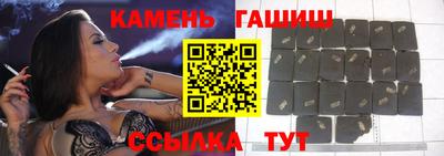 альфа пвп Апрелевка