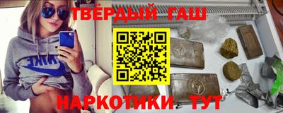 MDMA Аргун