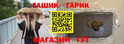 MDMA Аргун
